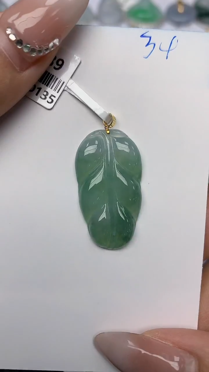 【闪购商品】翡翠颈饰18K金镶嵌天然翡翠A货