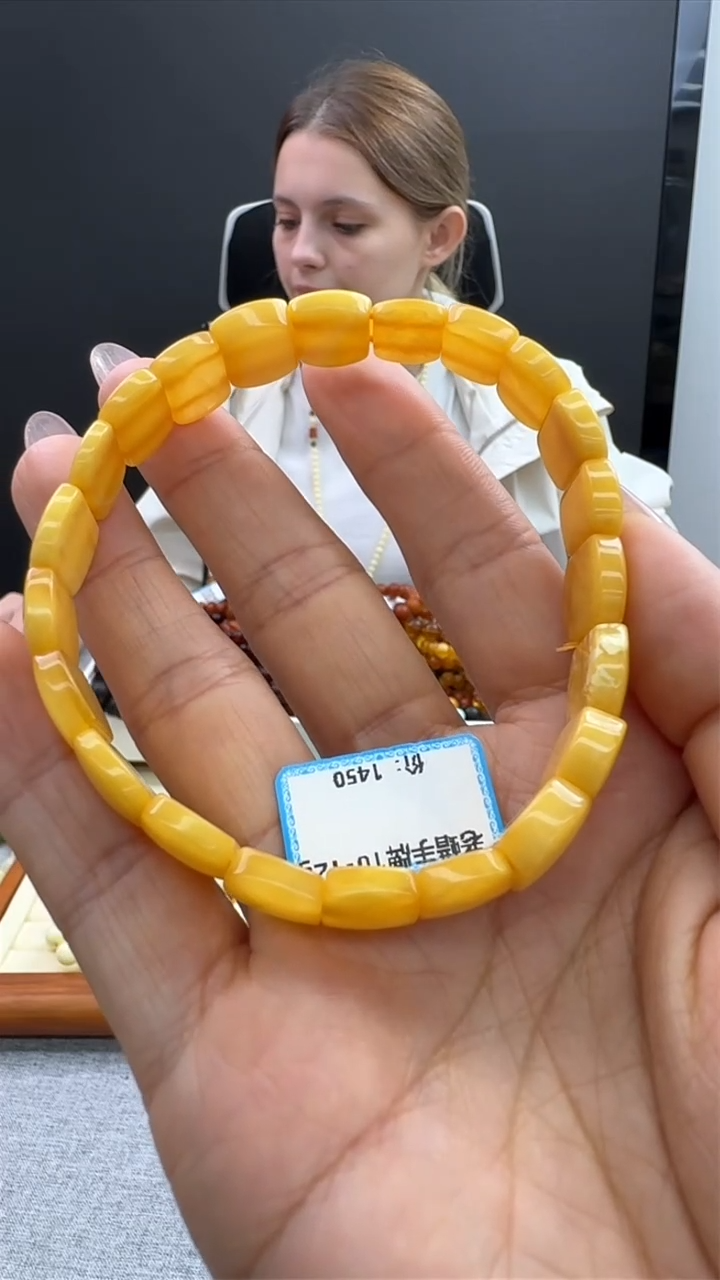 【闪购商品】琥珀手链未镶嵌76秒拍号
