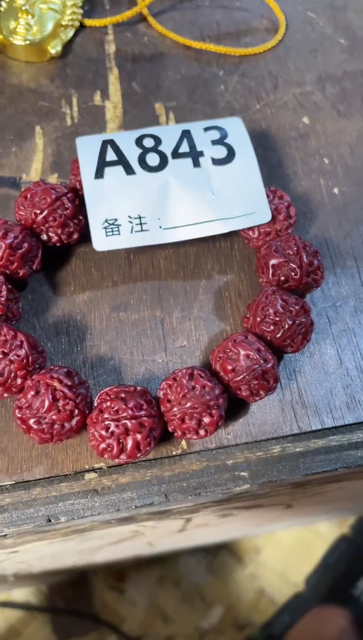 手串滴血莲花菩提菩提手串链接843