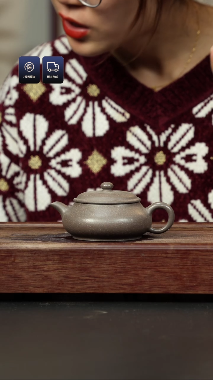 【闪购商品】紫砂茶壶青灰紫泥 明炉