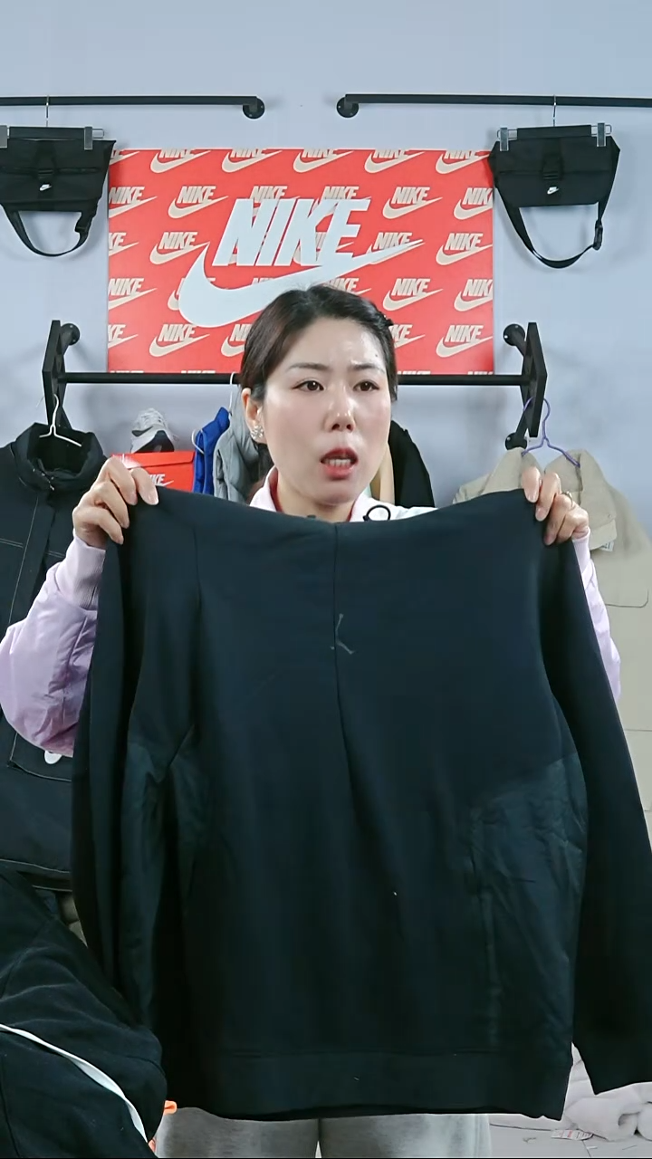 1576闪购编码Nike/Jordan运动衣以直播间过款为准尺码