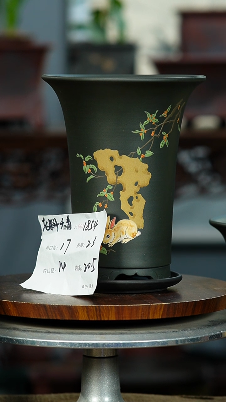 紫砂花盆1854+Z 黑托 紫砂花盆紫砂