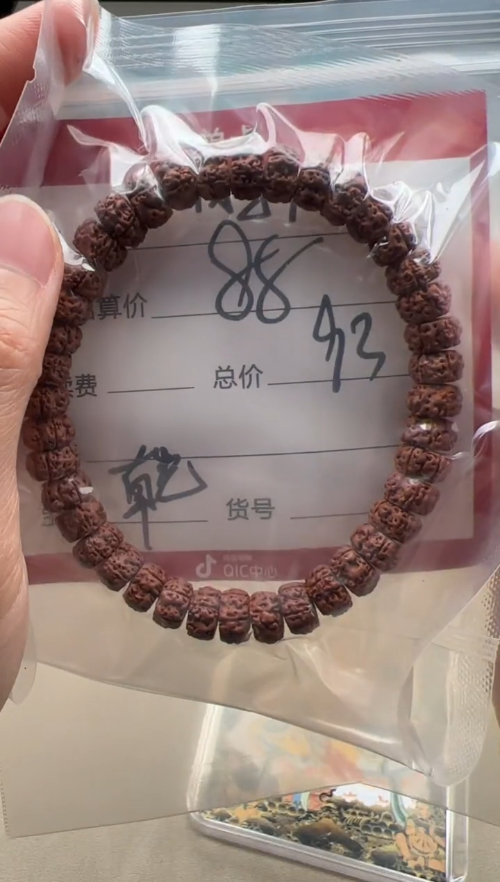 【闪购商品】金刚菩提手串手串手串