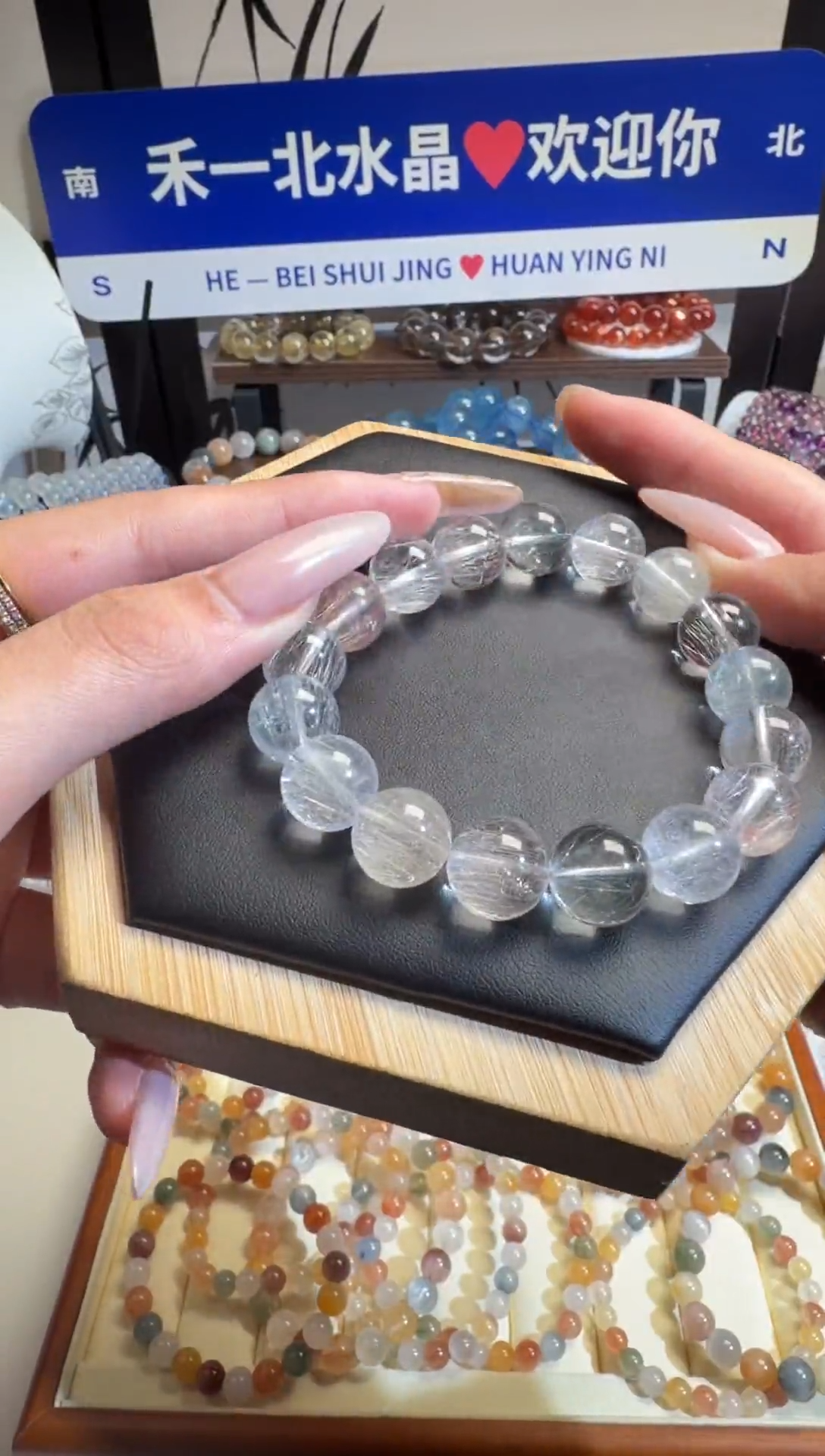 水晶摆件未镶嵌彩兔毛手串