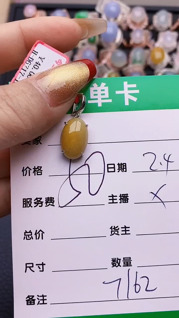 【闪购商品】翡翠戒指银S925镶嵌7162