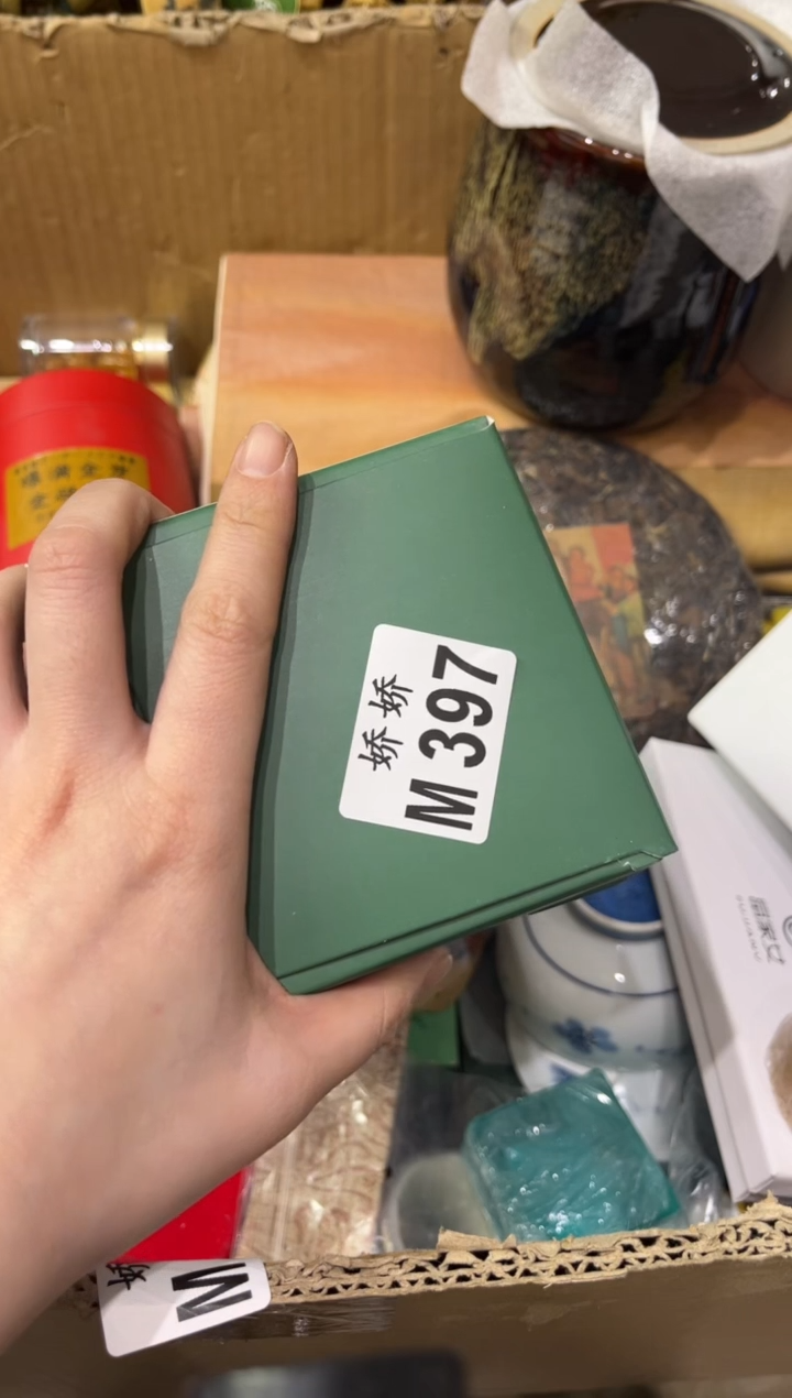 瓷片397OneOneOneOne