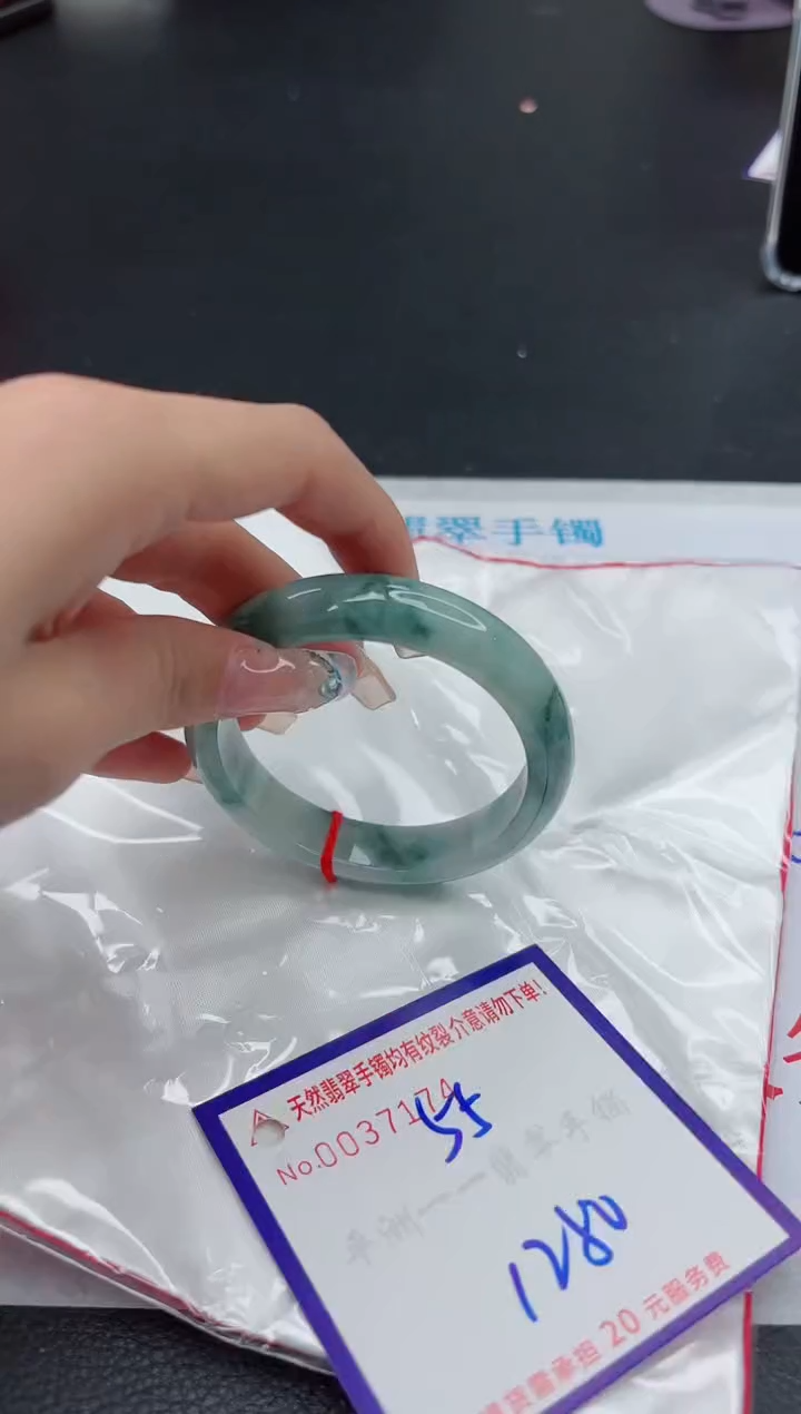 【闪购商品】翡翠手镯未镶嵌1111111111111