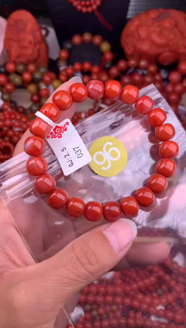 【闪购商品】南红玛瑙珠宝奇石未镶嵌96-9