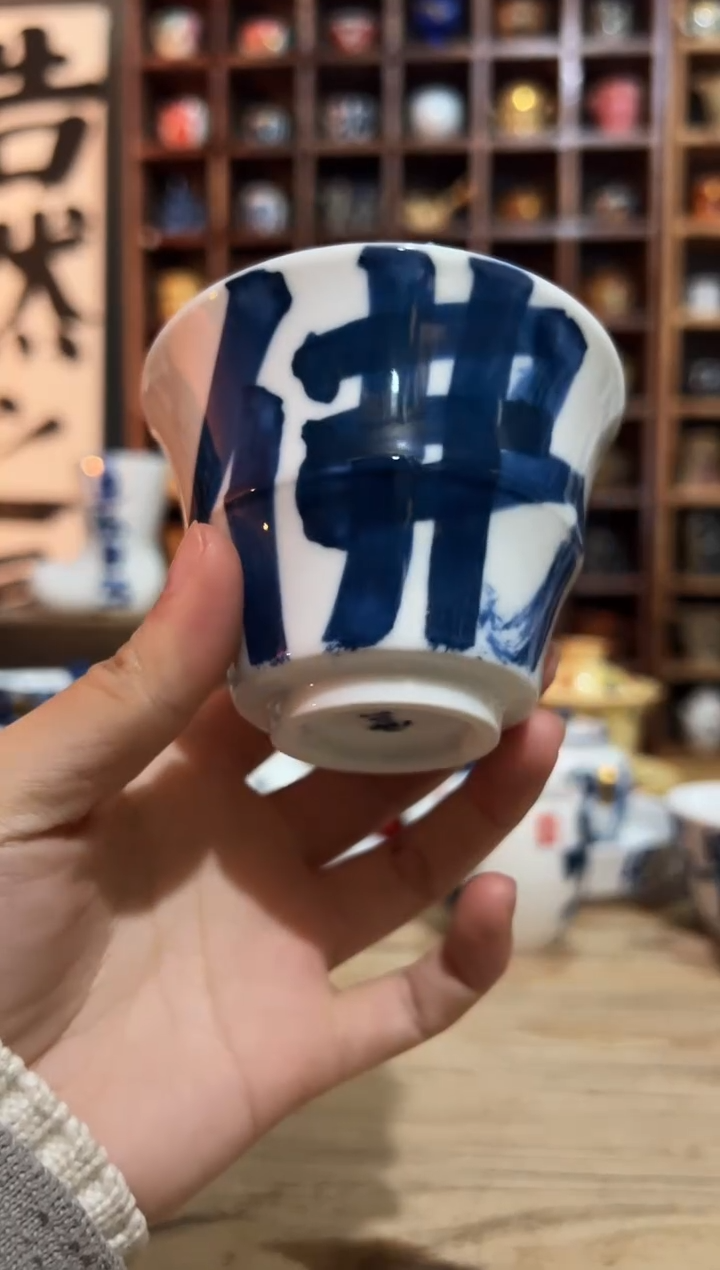 【闪购商品】观云听雨原创手绘茶具