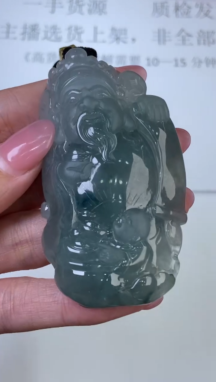 翡翠未镶嵌颈饰291756  