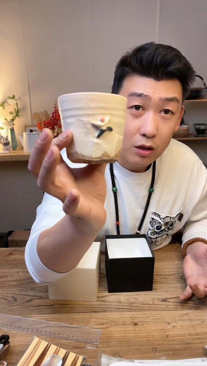【闪购商品】瓷片ke-1008 ```````