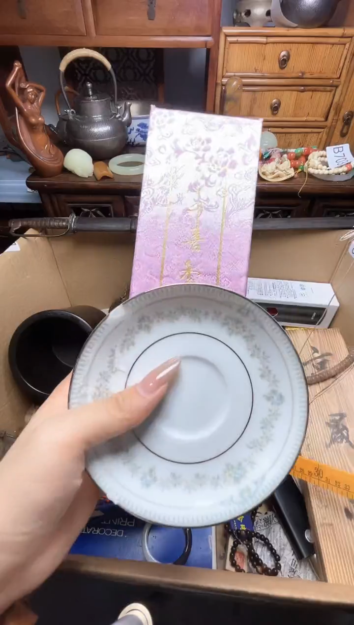 瓷片瓷器瓷器瓷器瓷器瓷器瓷器