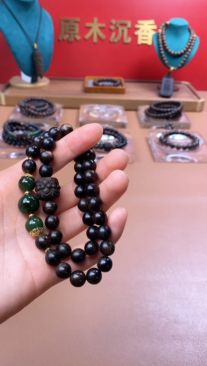 【闪购商品】沉香手串P沉水玉化紫棋楠08+紫棋楠莲花沉香木雕
