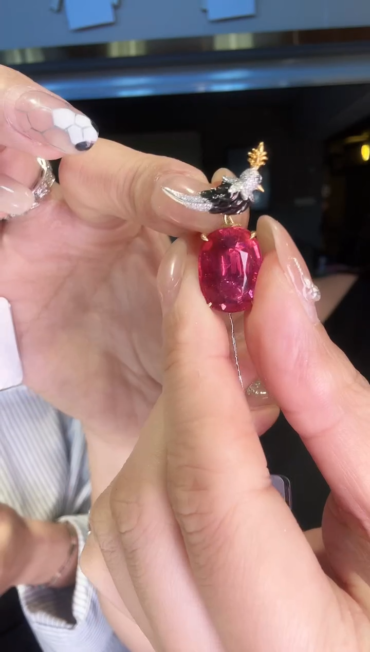 铂Pt950镶嵌吊坠（不含链）碧玺9.05ct