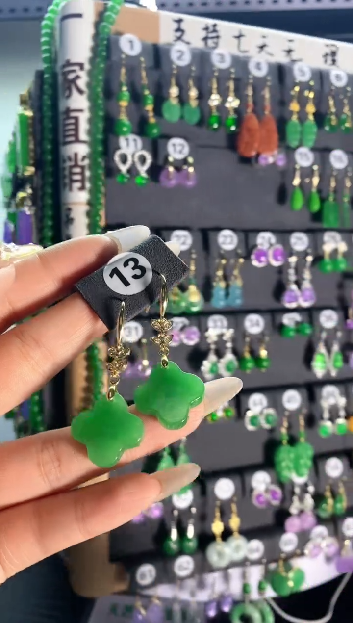 【闪购商品】翡翠耳饰银S925镶嵌13...