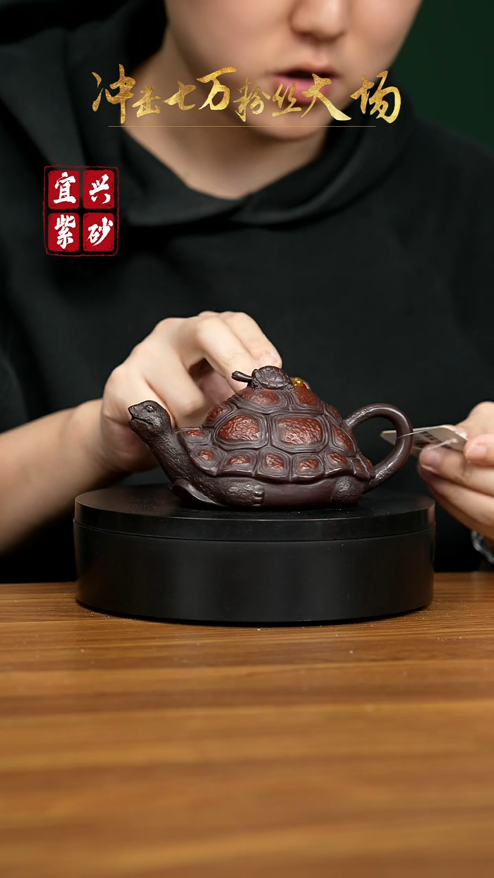 【闪购商品】紫砂茶壶宜兴原矿紫砂壶 160CC