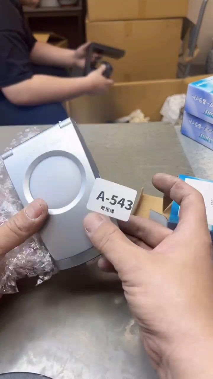 【闪购商品】瓷片543三单聚宝缘海淘精选