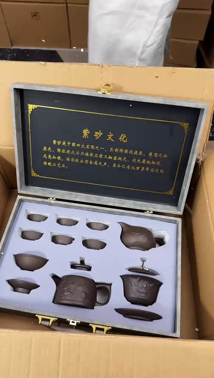 【闪购商品】知初山房清货商品链接@@888