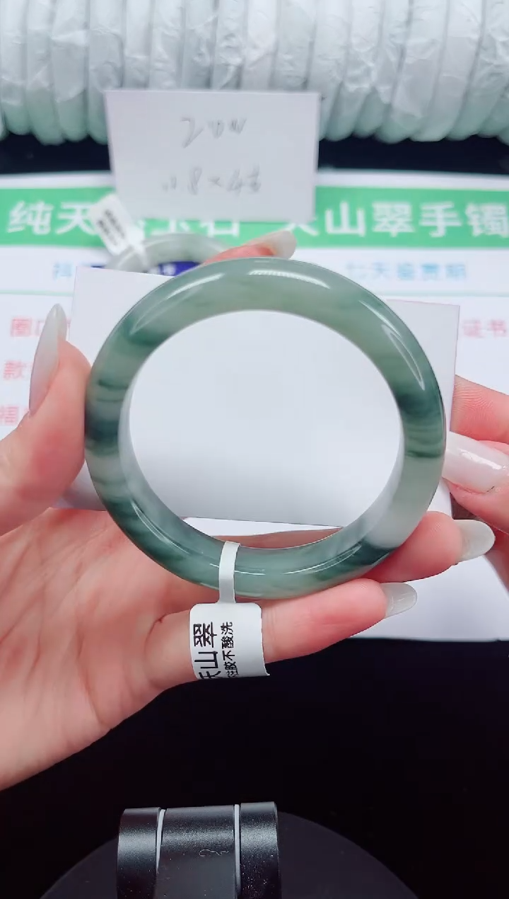 未镶嵌手镯石英质玉218-53/54