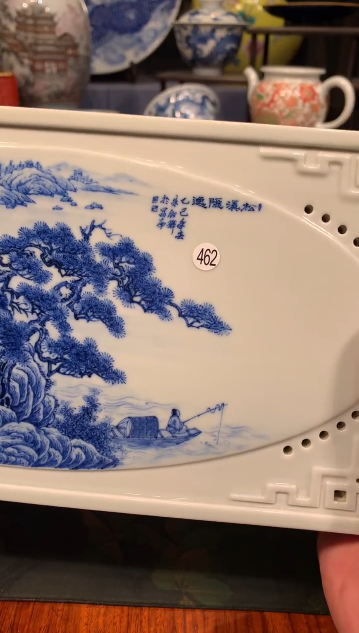 牛**蝇462青花山水干泡台xg107