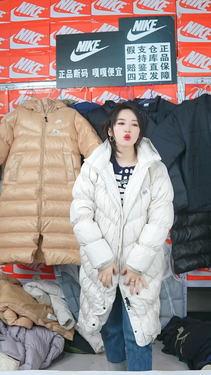 A 848闪购编码Nike/Jordan运动衣以直播间过款为准尺码S