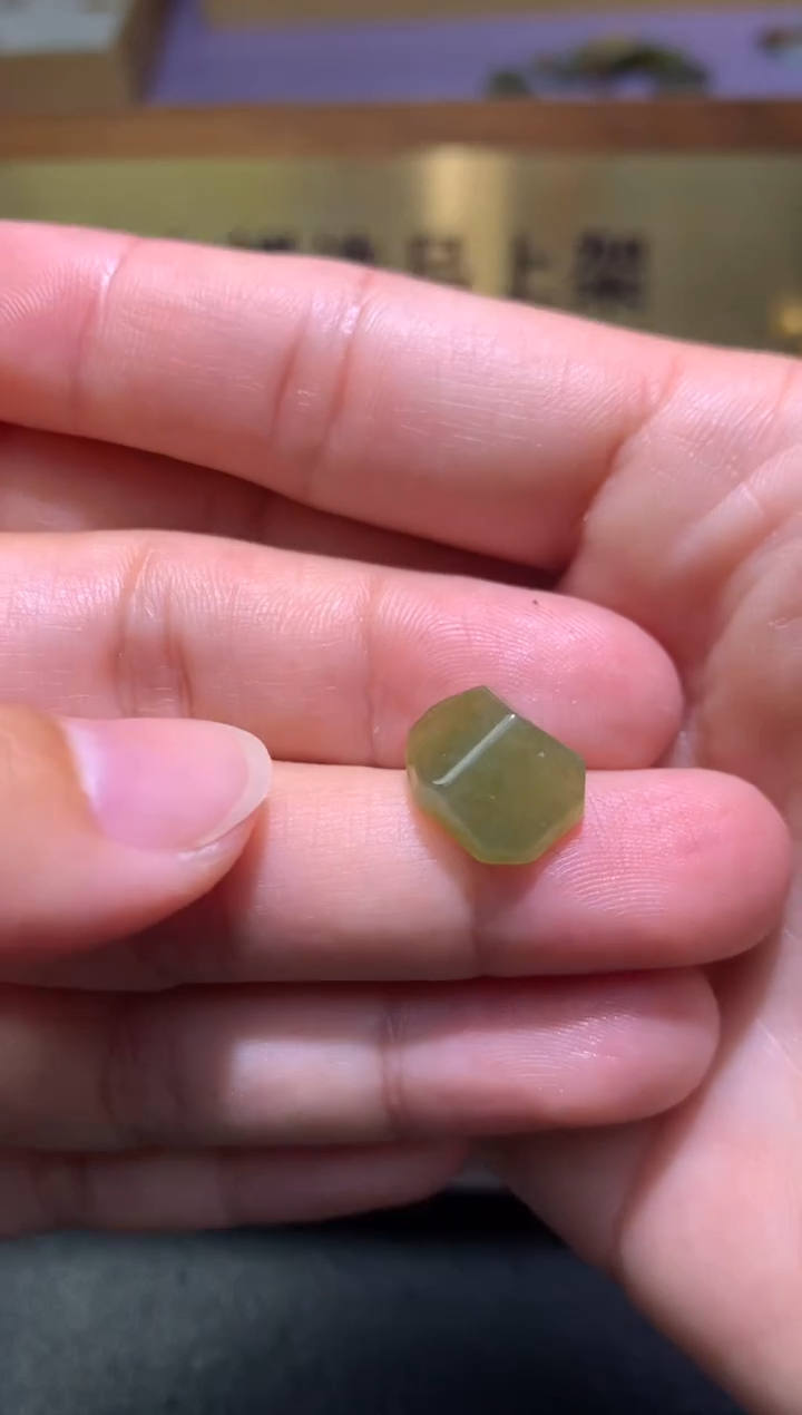 【闪购商品】定制翡翠未镶嵌毛货
