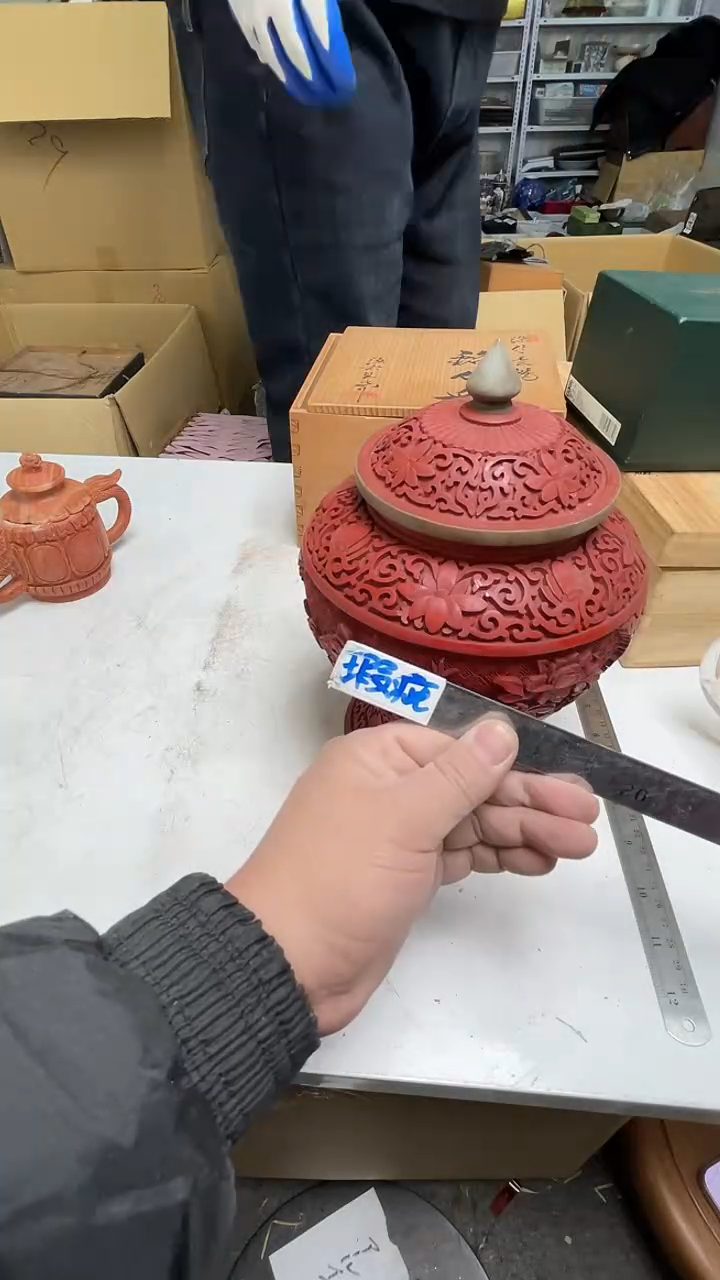 中**矩AAAAASAA172