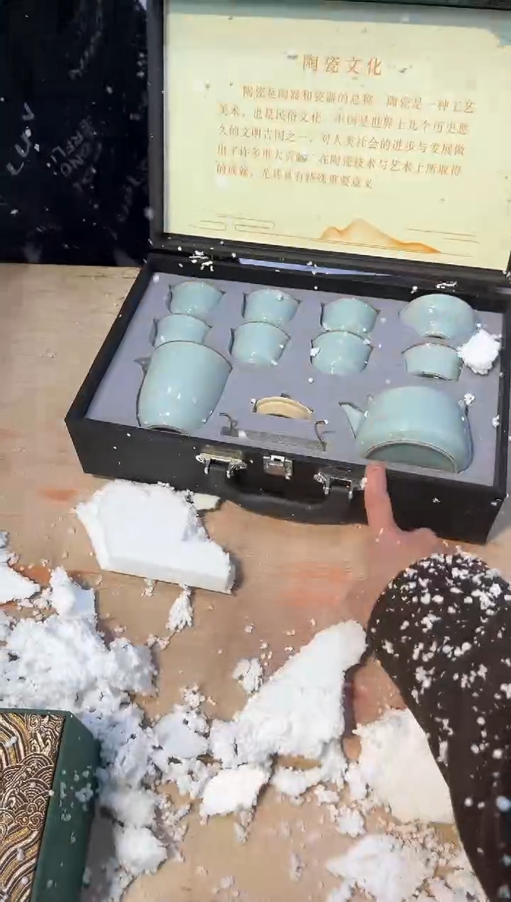 【闪购商品】其他@@@@@@@@@@@@@@@