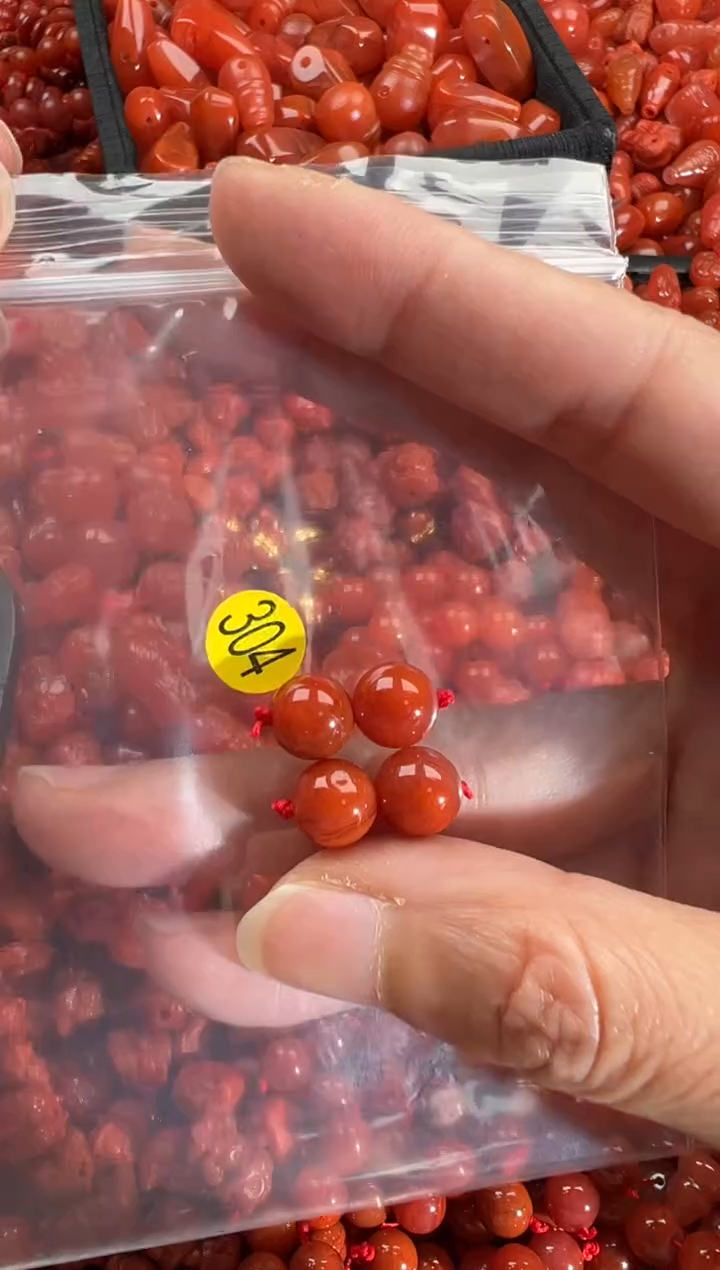 【闪购商品】南红玛瑙颈饰未镶嵌1