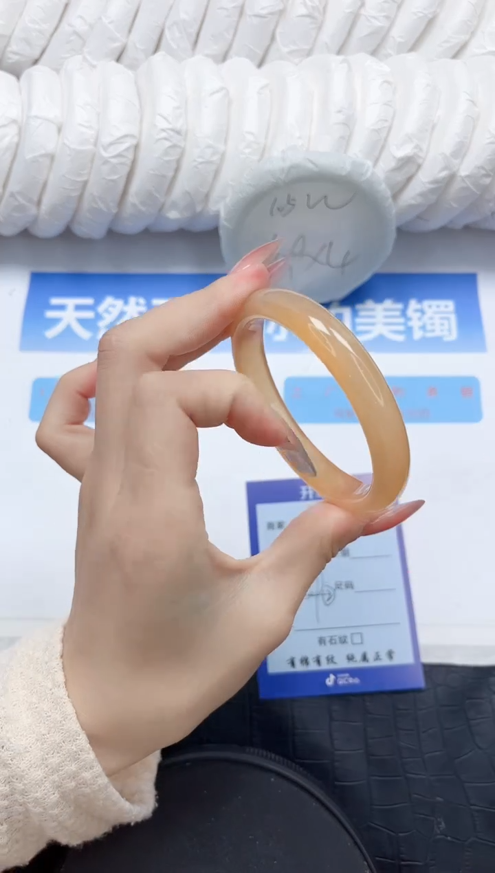 石英质玉手镯未镶嵌76-57.7