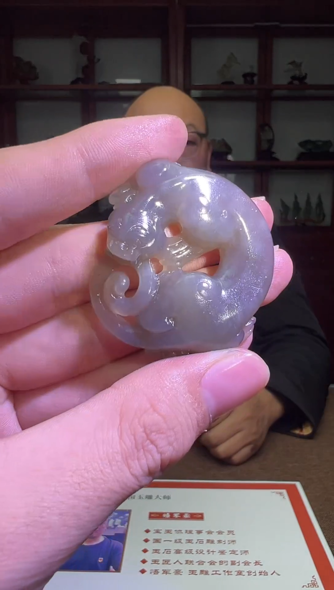 【闪购商品】和田玉颈饰未镶嵌拍一发一