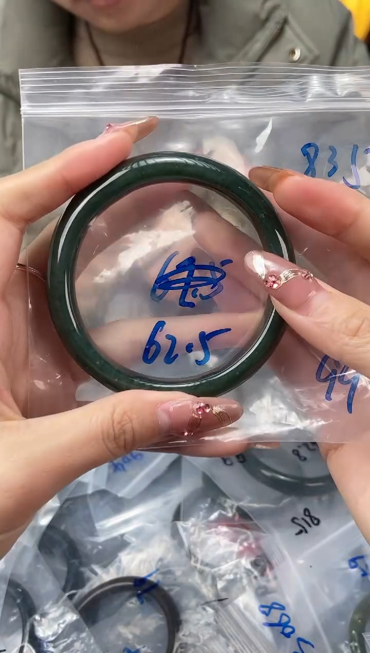 【闪购商品】和田玉手镯未镶嵌和田玉手镯835