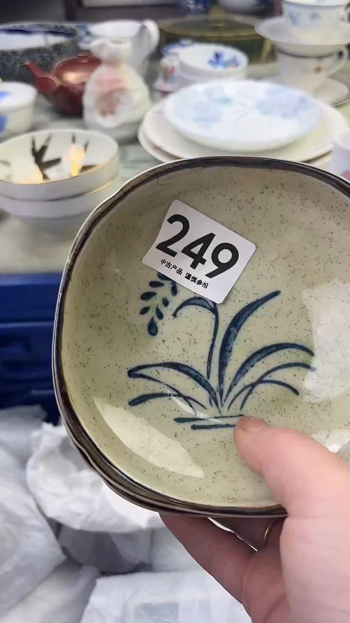 瓷片星***️1249.......