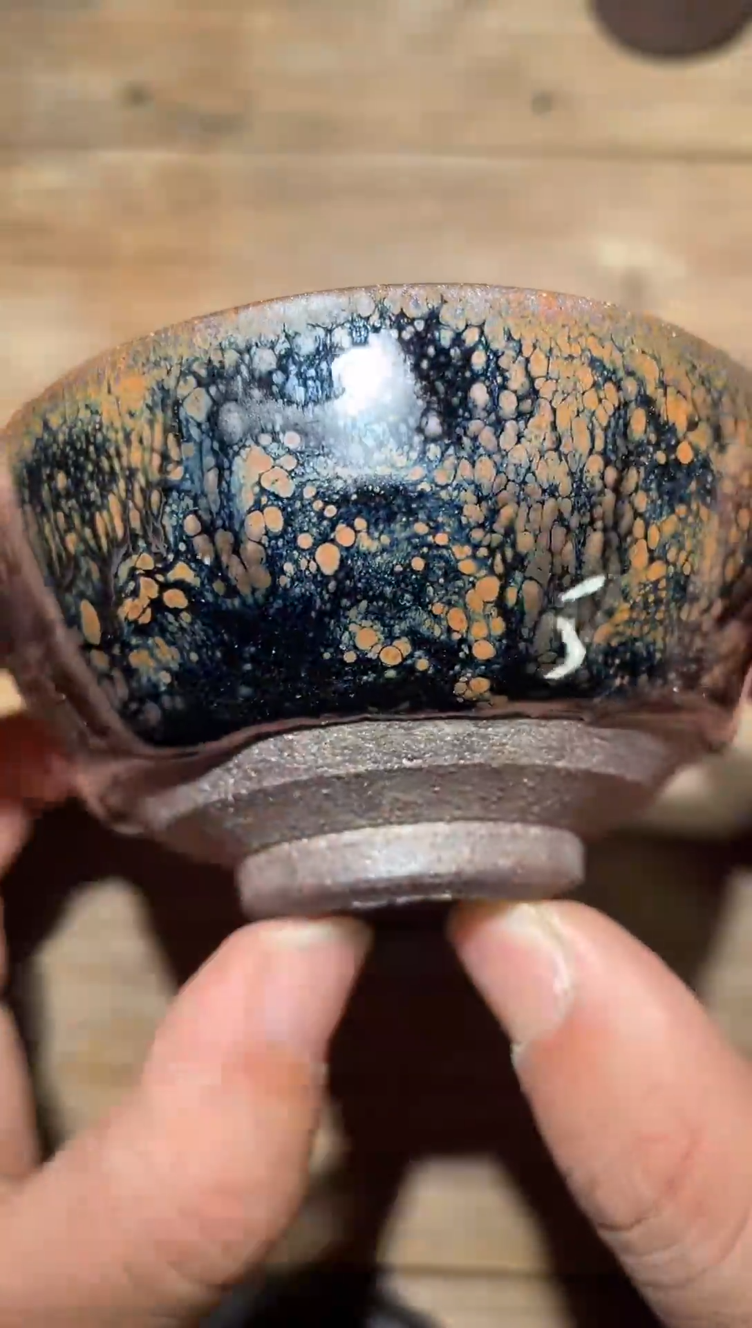 【闪购商品】茶盏建窑建盏柴烧471