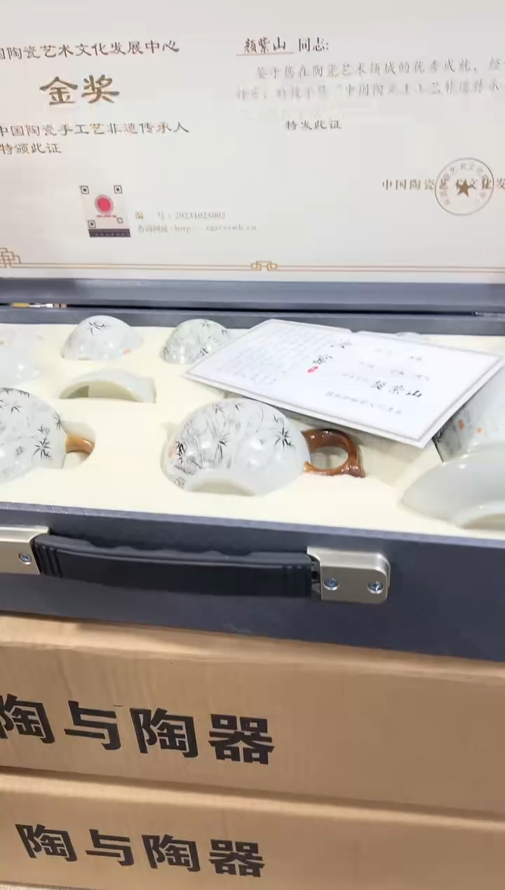 【闪购商品】闪购链接专属福利