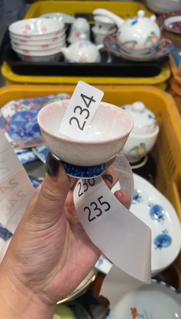 瓷器瓷器瓷器瓷器瓷器1