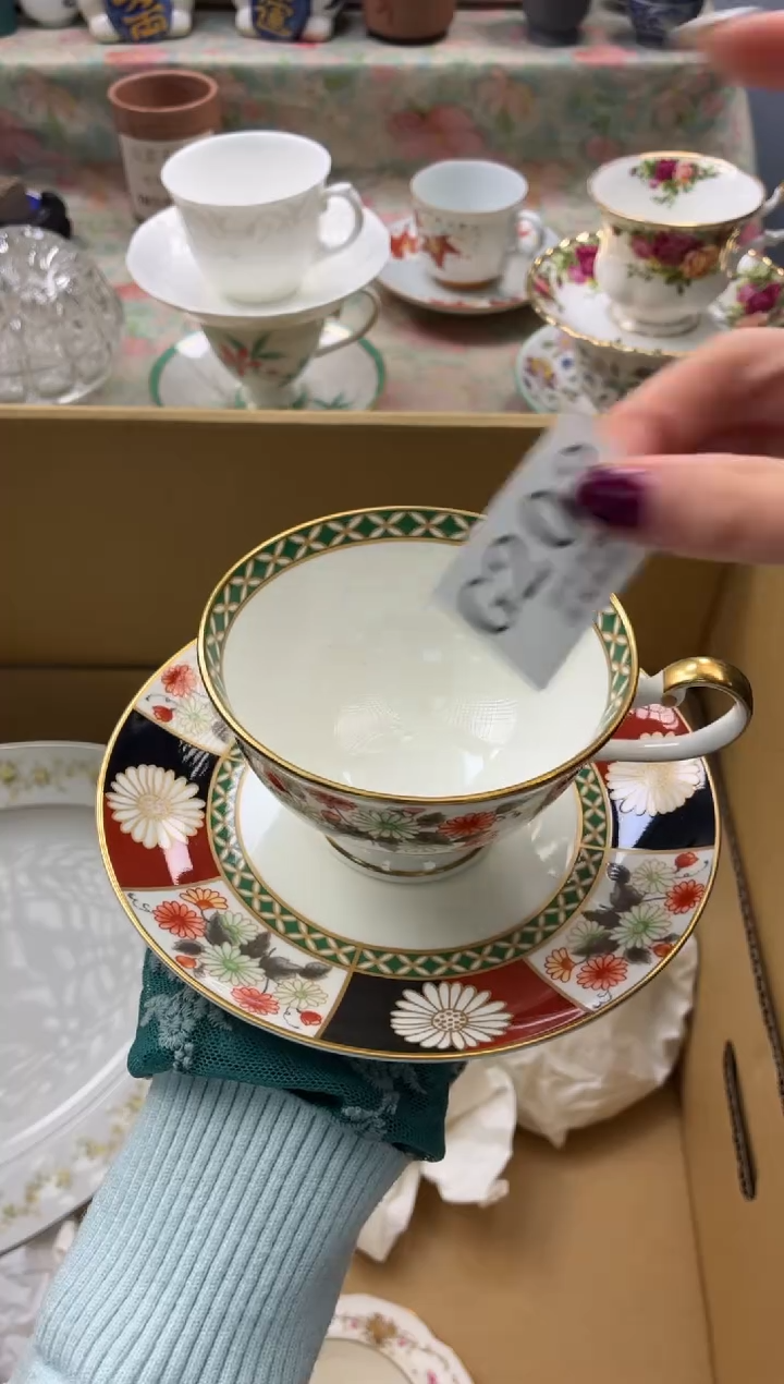 瓷片预*?       G203