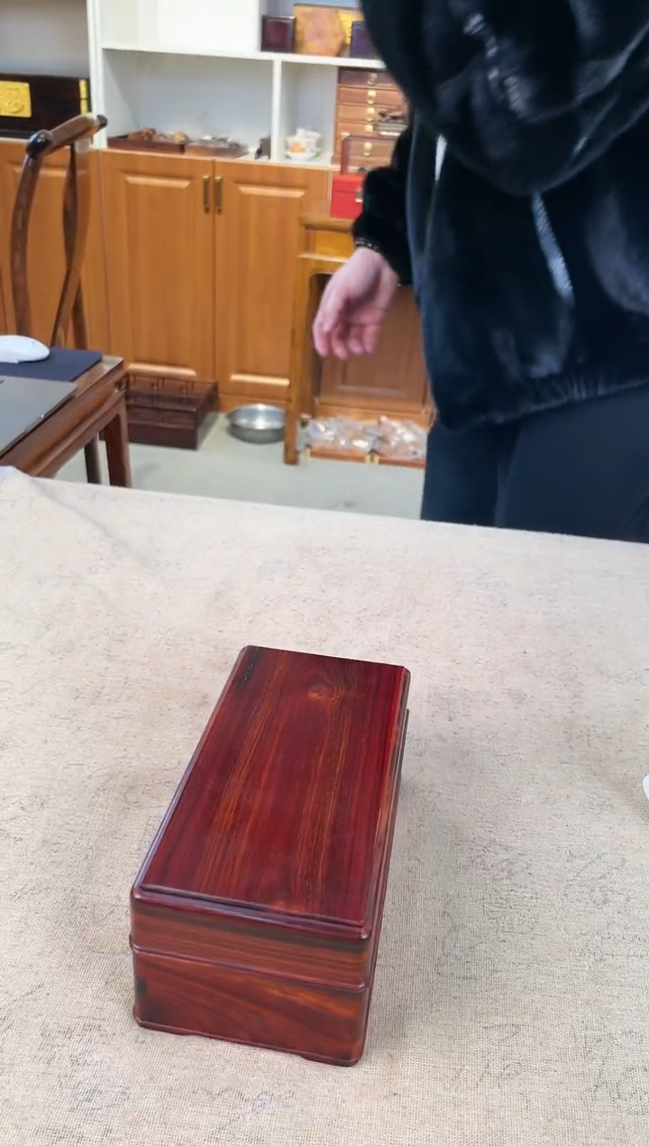 【闪购商品】檀香紫檀（小叶紫檀）琴料长天地盖盒 19*10*8