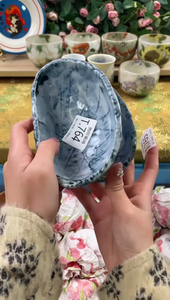 瓷片1***?764+2狗哥瓷器直播间111