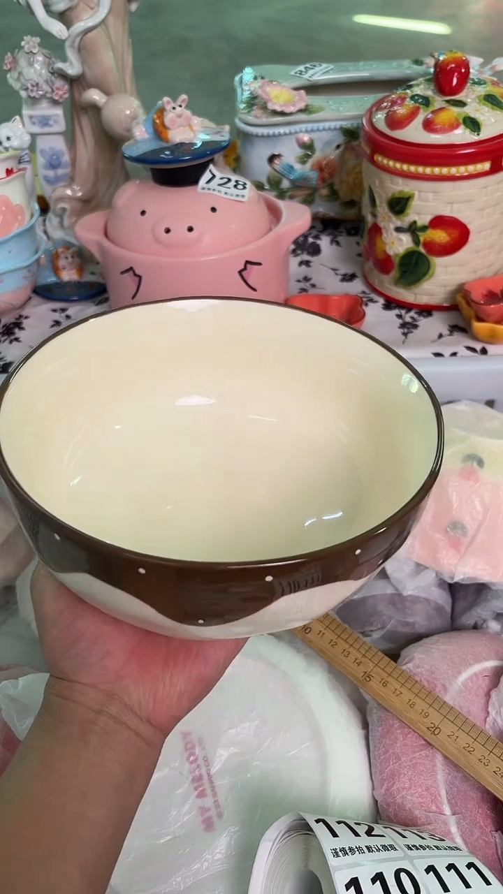 瓷片107默认微瑕15包邮库存1件