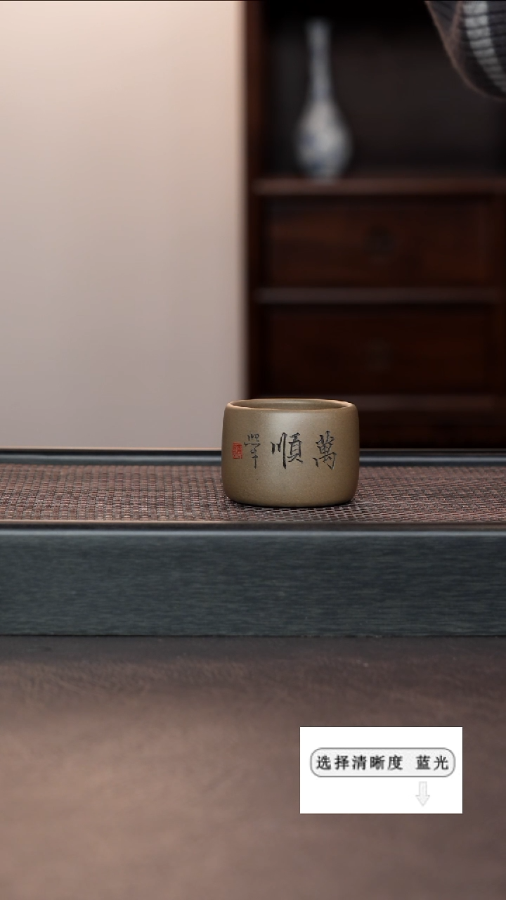 【闪购商品】紫砂茶壶999999999999999