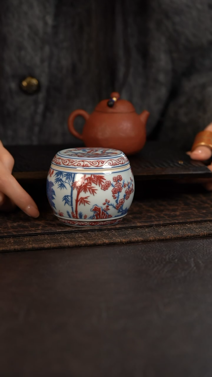 【闪购商品】杯贵红窑青花釉里红松竹梅盖罐