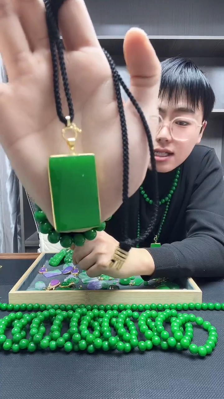 吊坠(赠链)14K金镶嵌翡翠吊坠