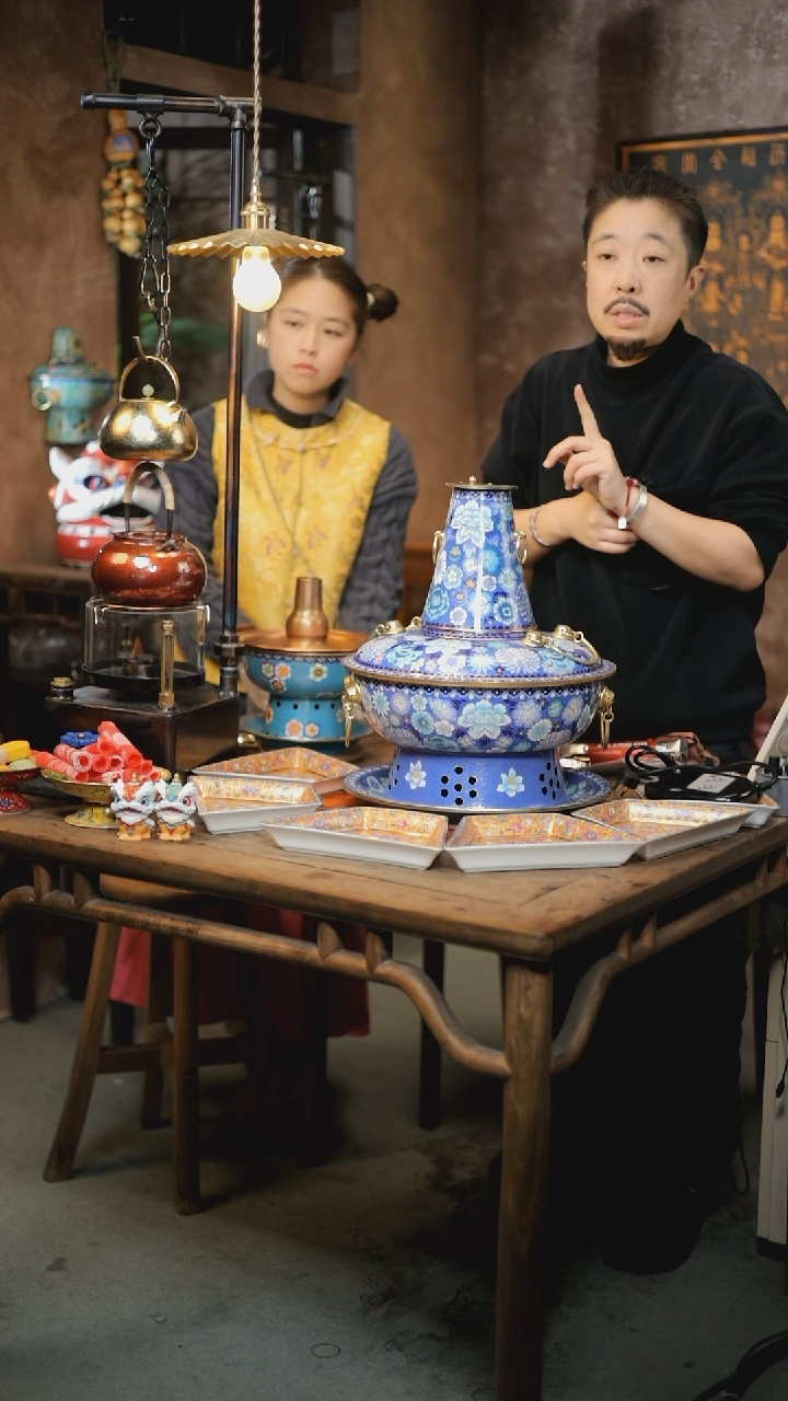 【闪购商品】暖冬电炭两用景泰蓝铜火锅，盘子颜色随机