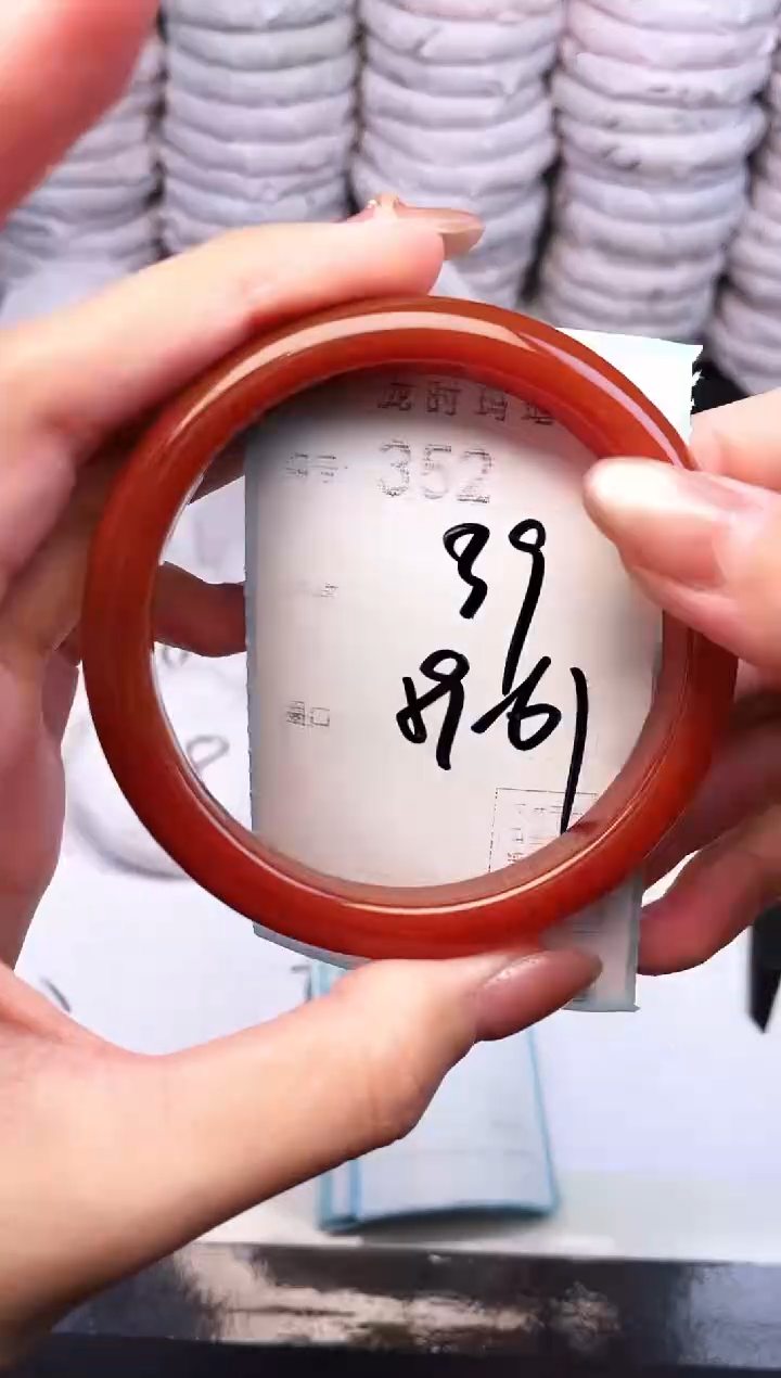 手镯玛瑙/玉髓未镶嵌352