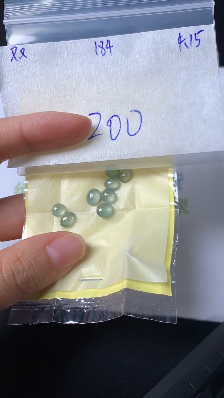 翡翠散珠未镶嵌缅甸天然翡翠A货184