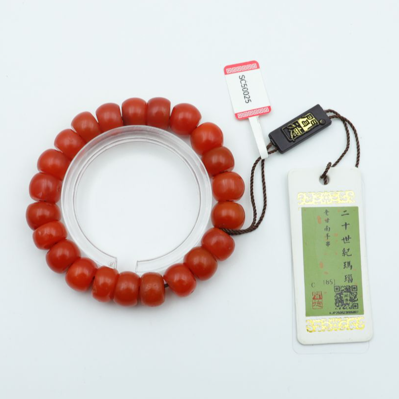 (满三免一)SC50025 老甘南南红 精品 素串 -HD