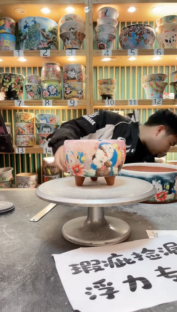 【闪购商品】默认微瑕一物一拍0221-300