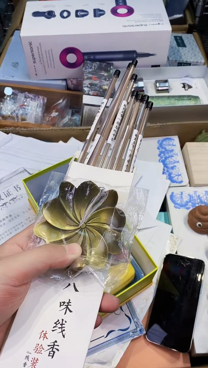 【闪购商品】瓷片都是我的大宝贝儿瓷器