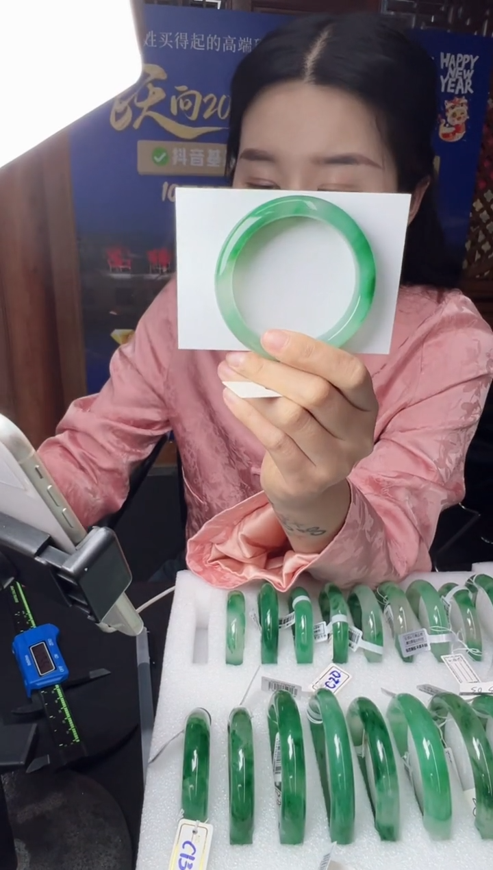 【闪购商品】石英质玉手镯未镶嵌1